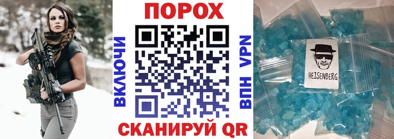 АМФ 98%  где можно купить наркотик  Краснокаменск 