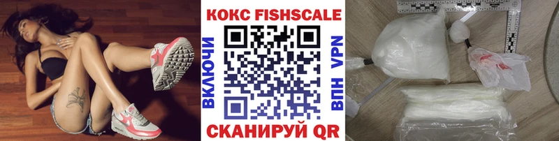 сколько стоит  мега маркетплейс  Кокаин Боливия  Краснокаменск 