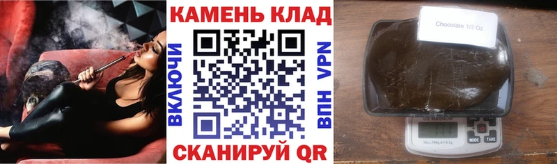 ГАШ AMNESIA HAZE  где можно купить   Краснокаменск 