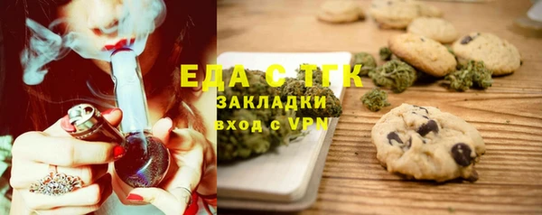 дмт Баксан