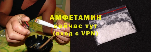 дмт Баксан