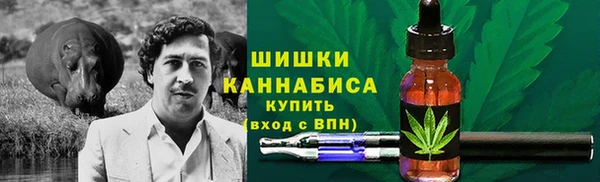 стафф Балабаново
