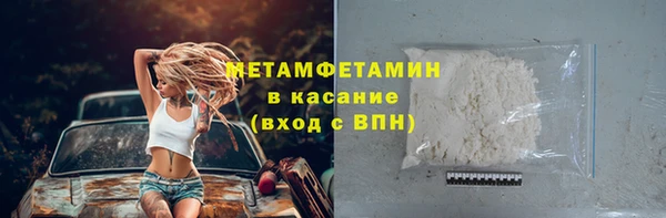 дмт Баксан