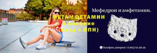 дмт Баксан