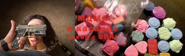 дмт Баксан