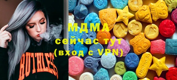 дмт Баксан