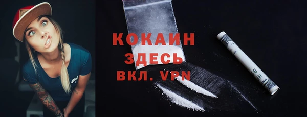 дмт Баксан