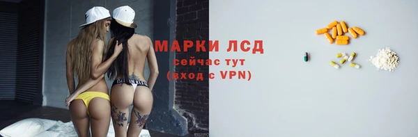 дмт Баксан