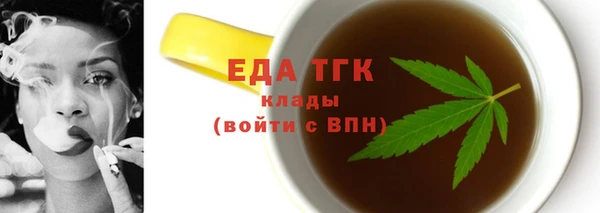 дмт Баксан