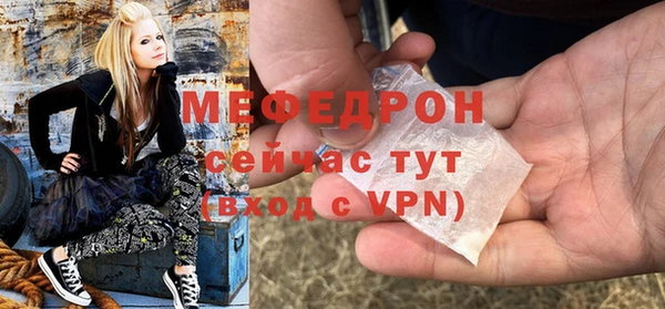 индика Балахна