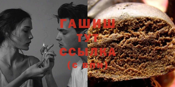 дмт Баксан