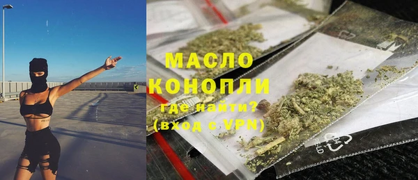 дмт Баксан
