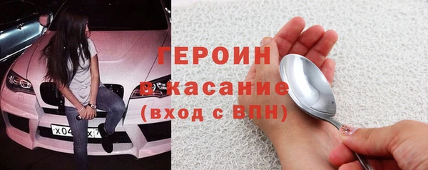 дмт Баксан