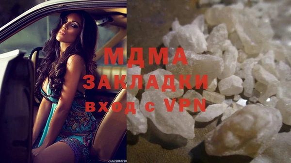 МДПВ Беломорск