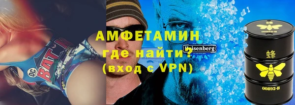 дмт Баксан