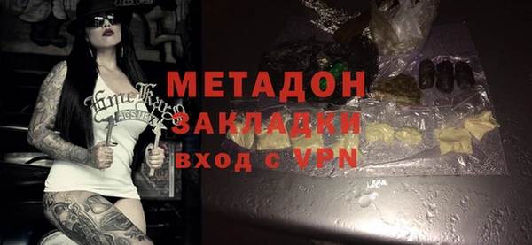 дмт Баксан