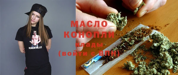 стафф Балабаново