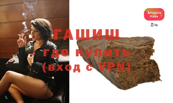 дмт Баксан