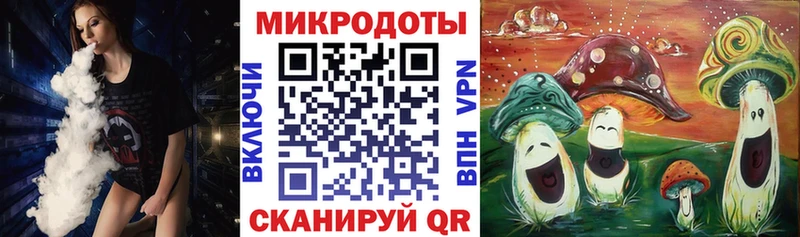 Псилоцибиновые грибы мицелий  Краснокаменск 