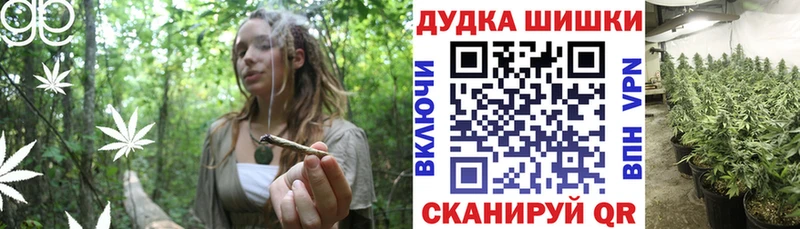 что такое   ссылка на мегу ONION  Каннабис White Widow  Краснокаменск 